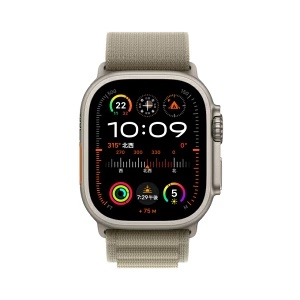 Apple Watch Ultra