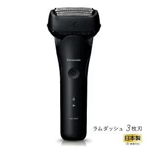 ラムダッシュ ES-L320W